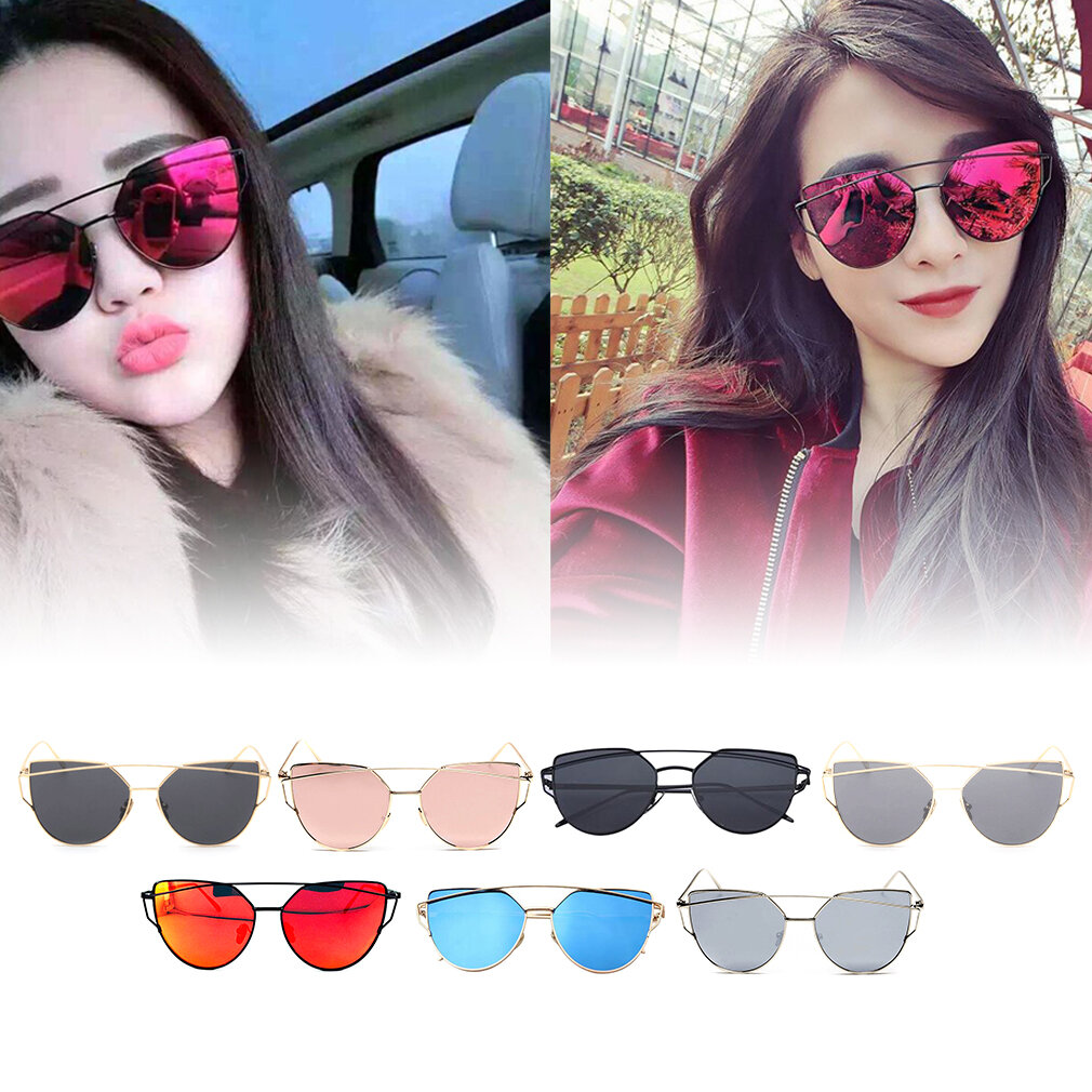 Reflective UV Protective Cats Eye Ladies Sun-glass Star Style Summer Holiday