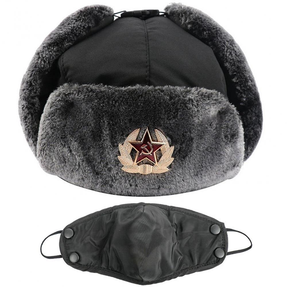 Russian Trapper Hat Cap With Soviet Badge And Face Cover Faux Furs Ushanka Flaps Hat