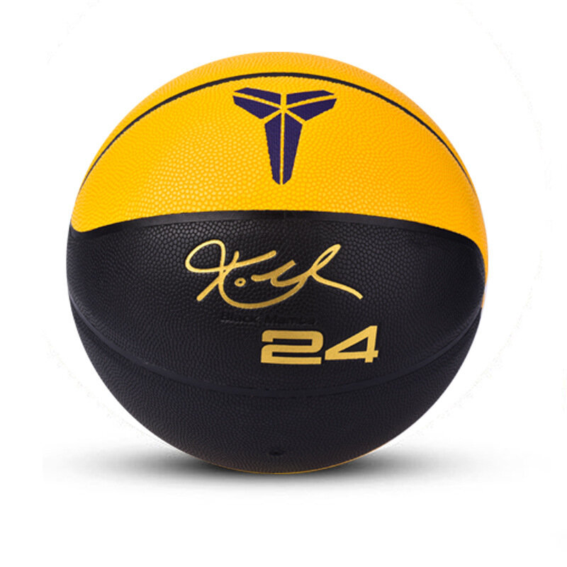 Kobe 7 League signature basketball