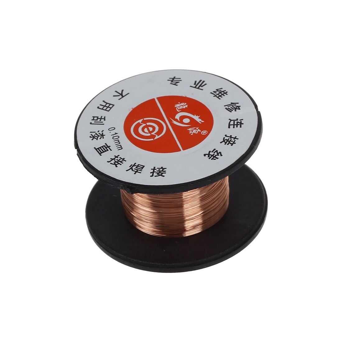 1Pcs 15m 0.1MM Copper Soldering Solder Enamelled Reel Wire Roll Connecting