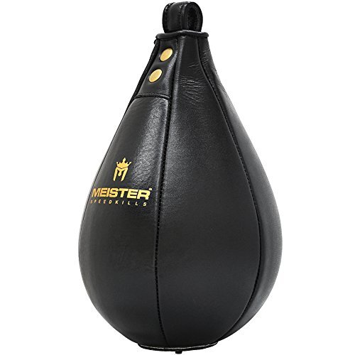 SpeedKills Leather Speed Bag wLightweight Latex Bladder Black Large 105 x 7 267 cm x 178 cm