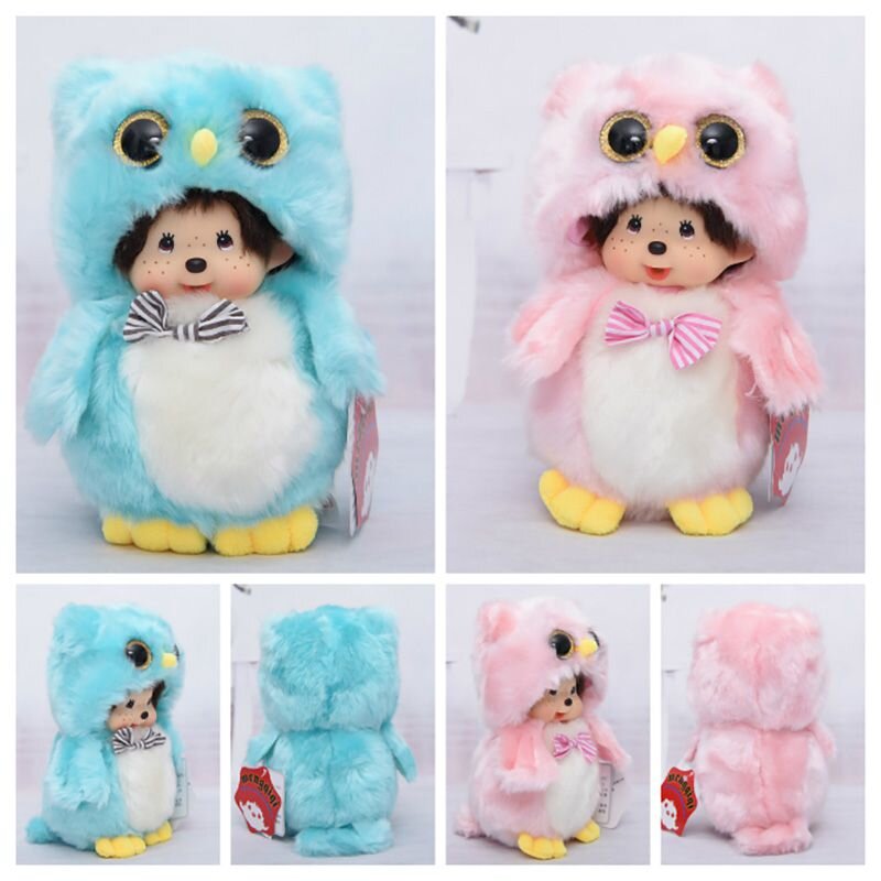 20cm/7.9in Monchhichi Plush Toy 38 Colors Cute Plush Doll Animal Style Baby Gift
