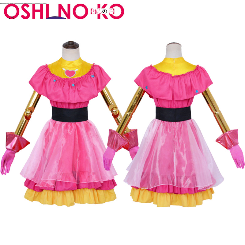 No Oshi Ko Hoshino Ai Cosplay Dress Costume Suit Halloween Carnival Gift Props
